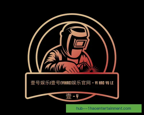 发现壹号娱乐